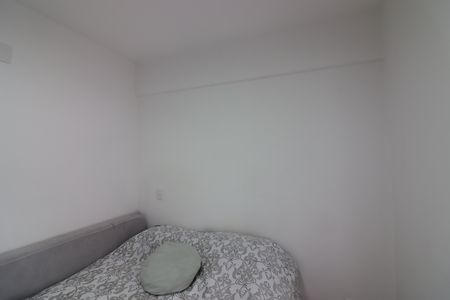 Apartamento à venda com 52m², 2 quartos e 1 vagaQuarto 1