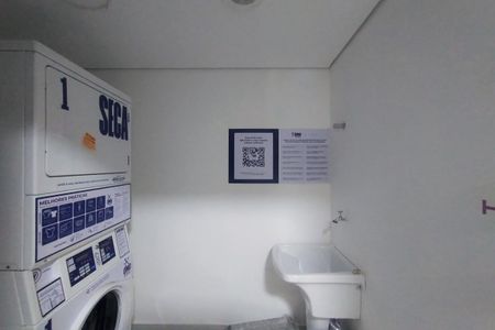 Apartamento à venda com 52m², 2 quartos e 1 vagaLavanderia