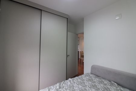 Apartamento à venda com 52m², 2 quartos e 1 vagaQuarto 1
