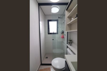 Apartamento à venda com 52m², 2 quartos e 1 vagaBanheiro Social