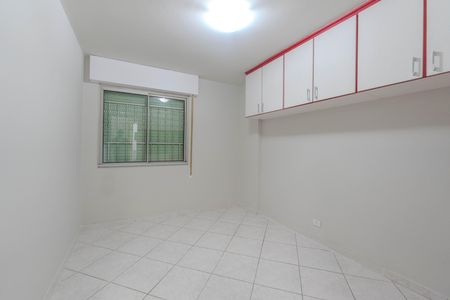 Apartamento para alugar com 75m², 3 quartos e 1 vaga Apartamento para alugar com 75m², 3 quartos e 1 vagaQuarto 1