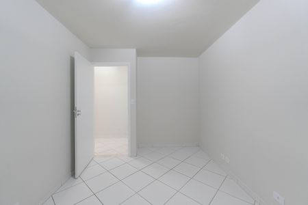 Apartamento para alugar com 75m², 3 quartos e 1 vaga Apartamento para alugar com 75m², 3 quartos e 1 vagaQuarto 2
