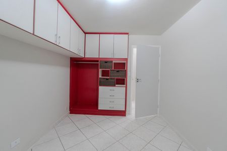 Apartamento para alugar com 75m², 3 quartos e 1 vaga Apartamento para alugar com 75m², 3 quartos e 1 vagaQuarto 1