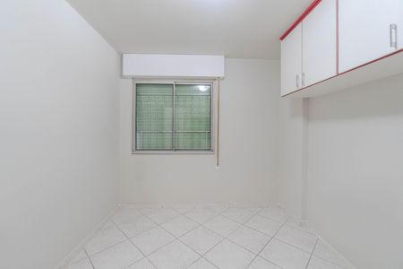 Apartamento para alugar com 75m², 3 quartos e 1 vaga Apartamento para alugar com 75m², 3 quartos e 1 vagaQuarto 1