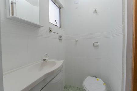 Apartamento para alugar com 75m², 3 quartos e 1 vaga Apartamento para alugar com 75m², 3 quartos e 1 vagaBanheiro de serviço
