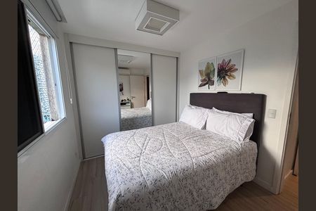 Apartamento à venda com 80m², 3 quartos e 1 vagaQuarto 1