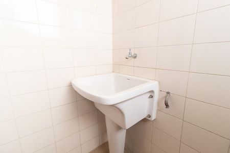 Apartamento para alugar com 67m², 3 quartos e 1 vaga Apartamento para alugar com 67m², 3 quartos e 1 vagaÁrea de Serviço