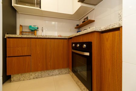 Apartamento para alugar com 43m², 2 quartos e 1 vaga Apartamento para alugar com 43m², 2 quartos e 1 vagaCozinha