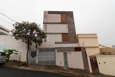 Apartamento para alugar com 43m², 2 quartos e 1 vaga Apartamento para alugar com 43m², 2 quartos e 1 vagaFachada