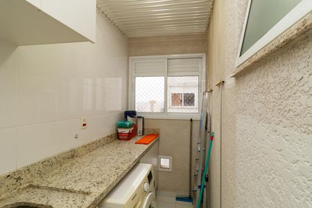 Apartamento para alugar com 43m², 2 quartos e 1 vaga Apartamento para alugar com 43m², 2 quartos e 1 vagaÁrea de Serviço