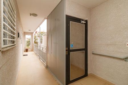 Apartamento para alugar com 43m², 2 quartos e 1 vaga Apartamento para alugar com 43m², 2 quartos e 1 vagaÁrea comum