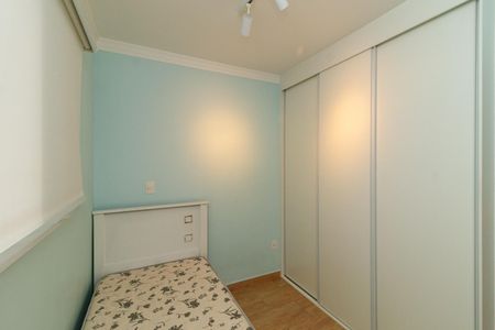 Apartamento para alugar com 43m², 2 quartos e 1 vaga Apartamento para alugar com 43m², 2 quartos e 1 vagaQuarto