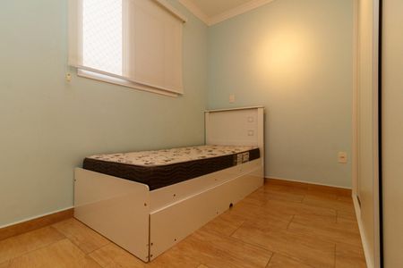 Apartamento para alugar com 43m², 2 quartos e 1 vaga Apartamento para alugar com 43m², 2 quartos e 1 vagaQuarto
