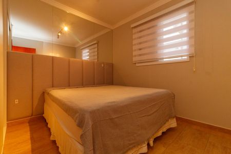 Apartamento para alugar com 43m², 2 quartos e 1 vaga Apartamento para alugar com 43m², 2 quartos e 1 vagaQuarto 2