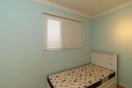Apartamento para alugar com 43m², 2 quartos e 1 vaga Apartamento para alugar com 43m², 2 quartos e 1 vagaQuarto