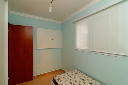 Apartamento para alugar com 43m², 2 quartos e 1 vaga Apartamento para alugar com 43m², 2 quartos e 1 vagaQuarto