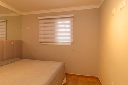 Apartamento para alugar com 43m², 2 quartos e 1 vaga Apartamento para alugar com 43m², 2 quartos e 1 vagaQuarto 2