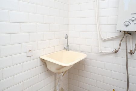 Apartamento para alugar com 43m², 2 quartos e 1 vagaÁrea
