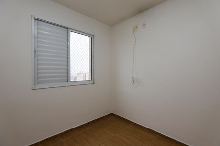 Apartamento à venda com 48m², 2 quartos e 1 vagaQuarto 1