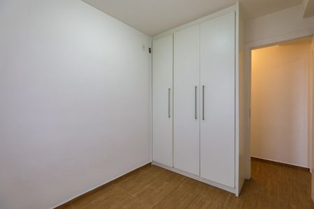 Apartamento à venda com 48m², 2 quartos e 1 vagaQuarto 2