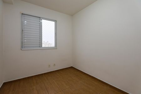 Apartamento à venda com 48m², 2 quartos e 1 vagaQuarto 2