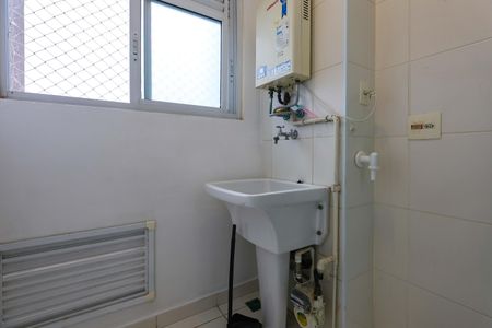 Apartamento à venda com 48m², 2 quartos e 1 vagaÁrea de Serviço
