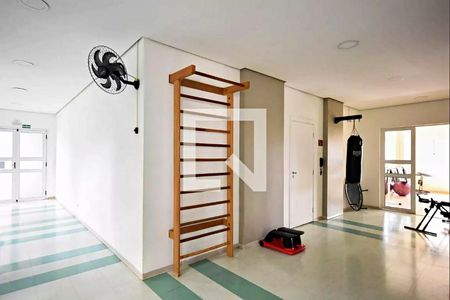 Apartamento à venda com 48m², 2 quartos e 1 vagaAcademia