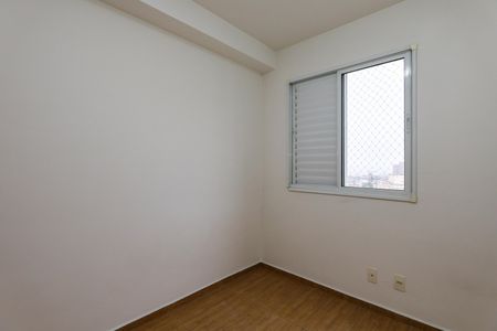 Apartamento à venda com 48m², 2 quartos e 1 vagaQuarto 2