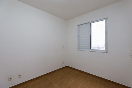 Apartamento à venda com 48m², 2 quartos e 1 vagaQuarto 1