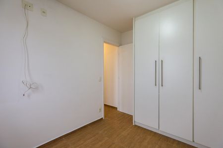 Apartamento à venda com 48m², 2 quartos e 1 vagaQuarto 1