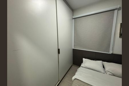 Apartamento para alugar com 45m², 2 quartos e 1 vagaQuarto 1