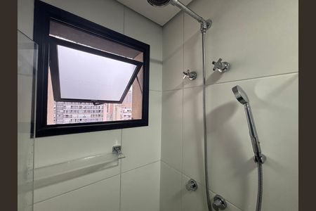 Apartamento para alugar com 45m², 2 quartos e 1 vagaBanheiro