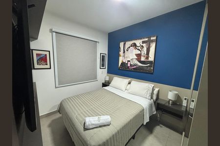 Apartamento para alugar com 45m², 2 quartos e 1 vagaQuarto 2