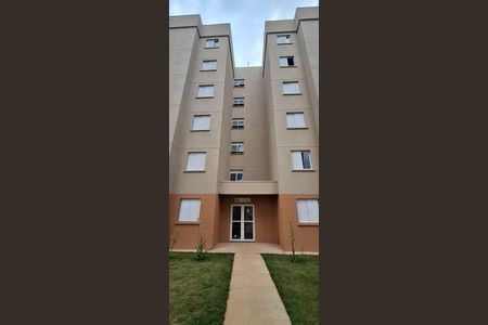 Apartamento para alugar com 50m², 2 quartos e 1 vaga Apartamento para alugar com 50m², 2 quartos e 1 vagaFachada do bloco