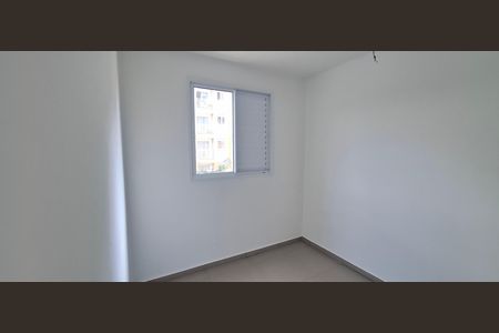 Apartamento para alugar com 50m², 2 quartos e 1 vaga Apartamento para alugar com 50m², 2 quartos e 1 vagaQuarto 2