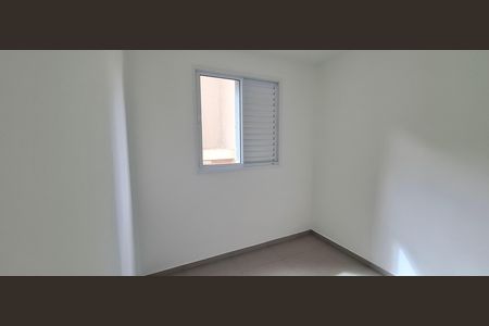 Apartamento para alugar com 50m², 2 quartos e 1 vaga Apartamento para alugar com 50m², 2 quartos e 1 vagaQuarto 1