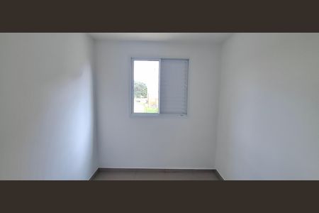 Apartamento para alugar com 50m², 2 quartos e 1 vaga Apartamento para alugar com 50m², 2 quartos e 1 vagaQuarto 2