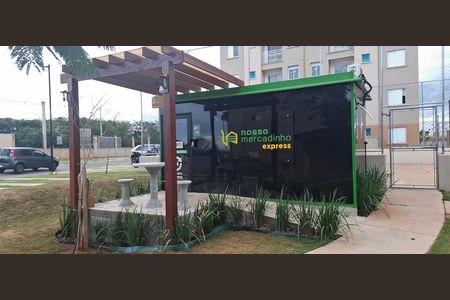 Apartamento para alugar com 50m², 2 quartos e 1 vaga Apartamento para alugar com 50m², 2 quartos e 1 vagaMercado 24 Horas