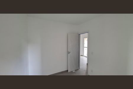 Quarto 1 de apartamento para alugar com 2 quartos, 50m² em Reserva Real, Ribeirão Preto