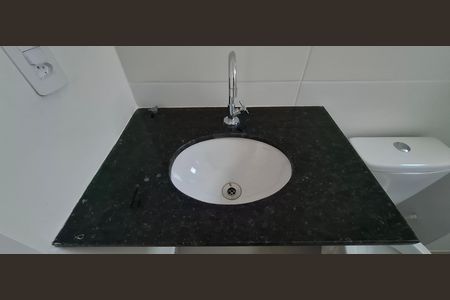 Apartamento para alugar com 50m², 2 quartos e 1 vaga Apartamento para alugar com 50m², 2 quartos e 1 vagaBanheiro