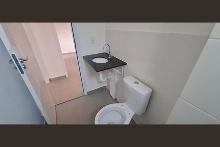 Apartamento para alugar com 50m², 2 quartos e 1 vaga Apartamento para alugar com 50m², 2 quartos e 1 vagaBanheiro