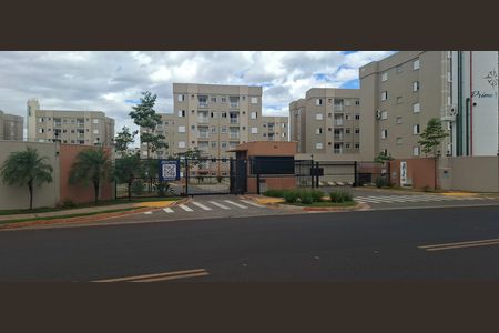 Apartamento para alugar com 50m², 2 quartos e 1 vaga Apartamento para alugar com 50m², 2 quartos e 1 vagaFachada do Condomínio