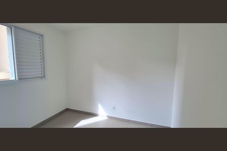 Quarto 1 de apartamento para alugar com 2 quartos, 50m² em Reserva Real, Ribeirão Preto