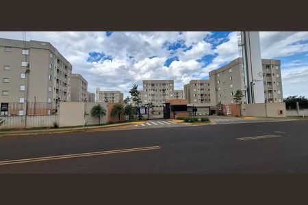 Apartamento para alugar com 50m², 2 quartos e 1 vaga Apartamento para alugar com 50m², 2 quartos e 1 vagaFachada do Condomínio
