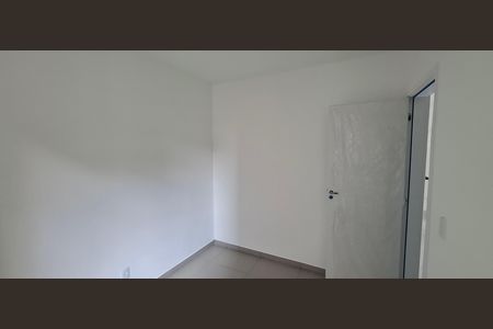 Quarto 1 de apartamento para alugar com 2 quartos, 50m² em Reserva Real, Ribeirão Preto