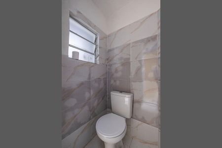 Casa para alugar com 94m², 2 quartos e 1 vaga Casa para alugar com 94m², 2 quartos e 1 vagaÁrea de Serviço - Banheiro
