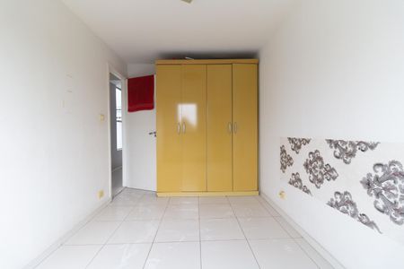Apartamento à venda com 51m², 2 quartos e 1 vaga Apartamento à venda com 51m², 2 quartos e 1 vagaQuarto 1