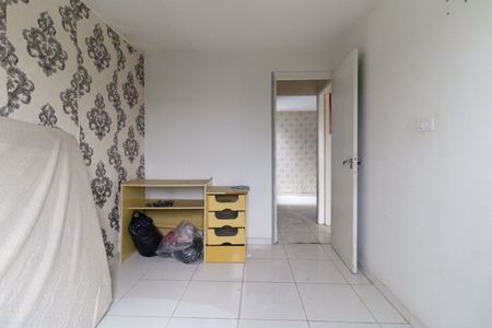 Apartamento à venda com 51m², 2 quartos e 1 vaga Apartamento à venda com 51m², 2 quartos e 1 vagaQuarto 2
