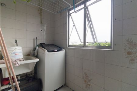 Apartamento à venda com 51m², 2 quartos e 1 vaga Apartamento à venda com 51m², 2 quartos e 1 vagaLavanderia
