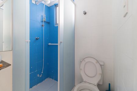 Apartamento à venda com 51m², 2 quartos e 1 vaga Apartamento à venda com 51m², 2 quartos e 1 vagaBanheiro